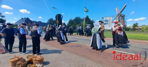 Bloemencorso Rekken (23-08-2023)