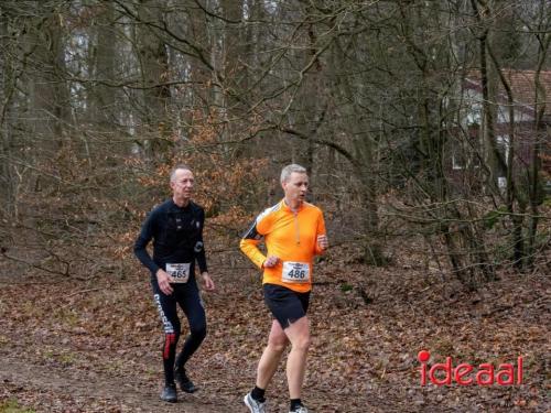 20221230-oudejaarscrossloopvorden46