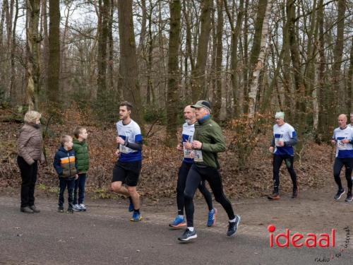 20221230-oudejaarscrossloopvorden51