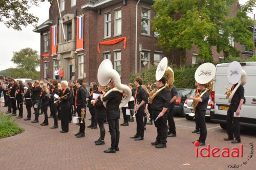 Varsseveldse Volksfeesten - optocht - deel 1 (17-08-2023)