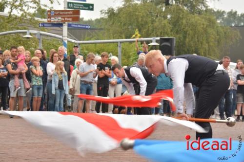 Varsseveldse Volksfeesten - optocht - deel 1 (17-08-2023)