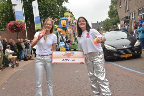 Varsseveldse Volksfeesten - optocht - deel 1 (17-08-2023)