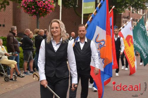 Varsseveldse Volksfeesten - optocht - deel 1 (17-08-2023)