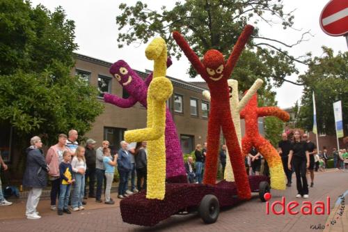 Varsseveldse Volksfeesten - optocht - deel 1 (17-08-2023)