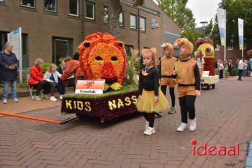 Varsseveldse Volksfeesten - optocht - deel 1 (17-08-2023)