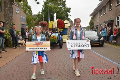 Varsseveldse Volksfeesten - optocht - deel 1 (17-08-2023)