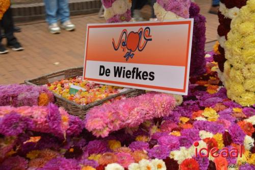 Varsseveldse Volksfeesten - optocht - deel 2 (17-08-2023)