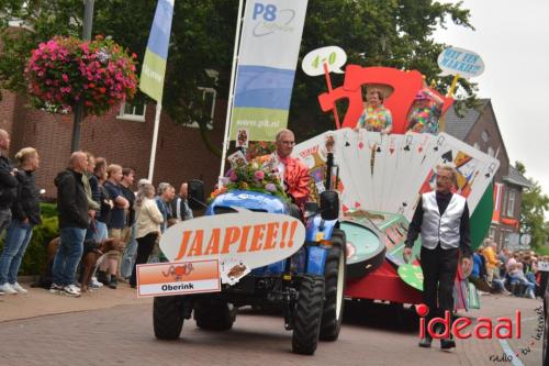 Varsseveldse Volksfeesten - optocht - deel 2 (17-08-2023)