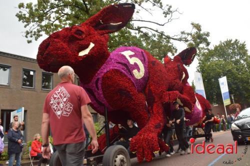 Varsseveldse Volksfeesten - optocht - deel 2 (17-08-2023)