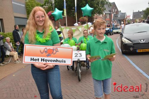 Varsseveldse Volksfeesten - optocht - deel 2 (17-08-2023)