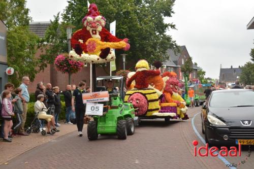 Varsseveldse Volksfeesten - optocht - deel 2 (17-08-2023)