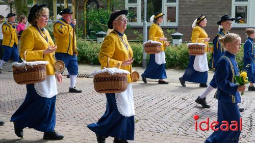 Kermis Keijenborg - deel 1 (23-06-2024)