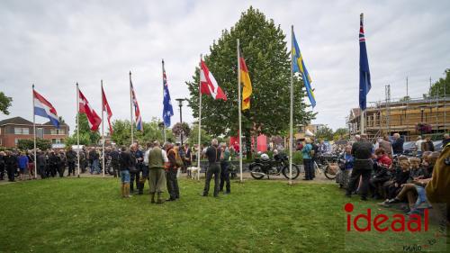 Internationale Windmolenrally (24-08-2024)