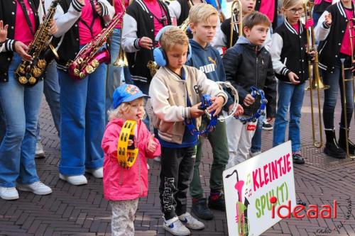 De Bos Dweildag 2024