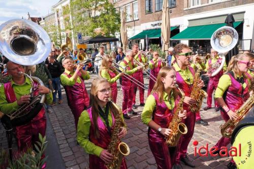 De Bos Dweildag 2024