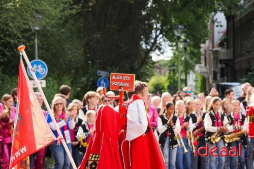 De Bos Dweildag 2024