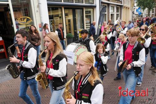 De Bos Dweildag 2024