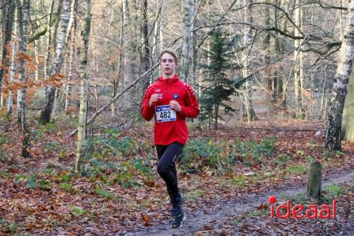 Joppe Speculaaspoppenloop-2024