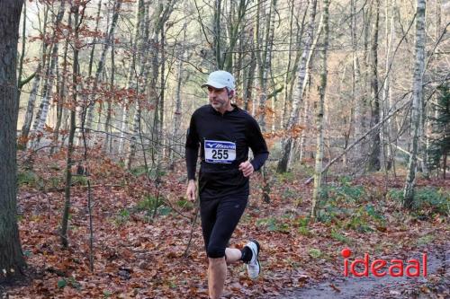 Joppe Speculaaspoppenloop-2024