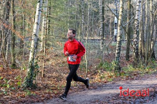 Joppe Speculaaspoppenloop-2024