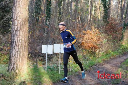 Joppe Speculaaspoppenloop-2024