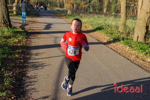 Joppe Speculaaspoppenloop-2024