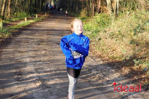 Joppe Speculaaspoppenloop-2024