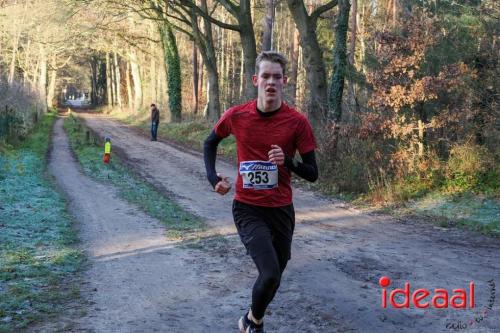 Joppe Speculaaspoppenloop-2024