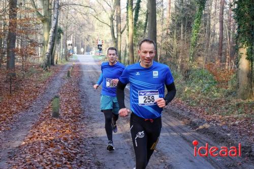 Joppe Speculaaspoppenloop-2024