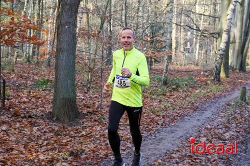 Joppe Speculaaspoppenloop-2024