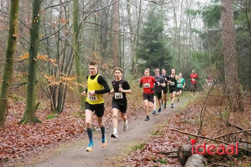 42e PLUS Oudejaars Crossloop in Vorden - deel 1 (28-12-2024)