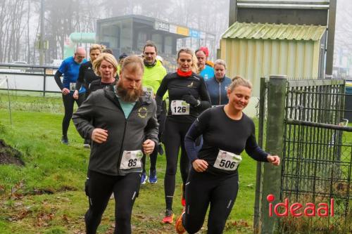 42e PLUS Oudejaars Crossloop in Vorden - deel 2 (28-12-2024)