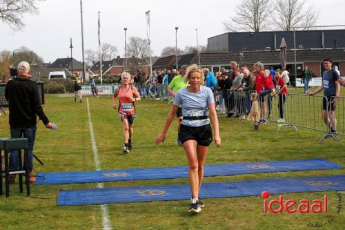 7e editie OVM Gaanzeloop Gelselaar - deel 2 (22-03-2025)