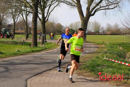 7e editie OVM Gaanzeloop Gelselaar - deel 1 (22-03-2025)