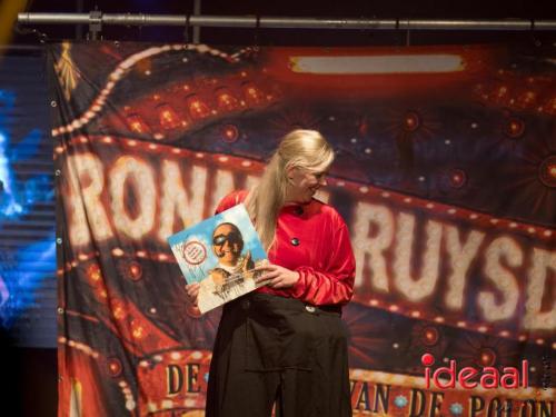 Hakunama Tentfeest - deel 3 (05-04-2025)