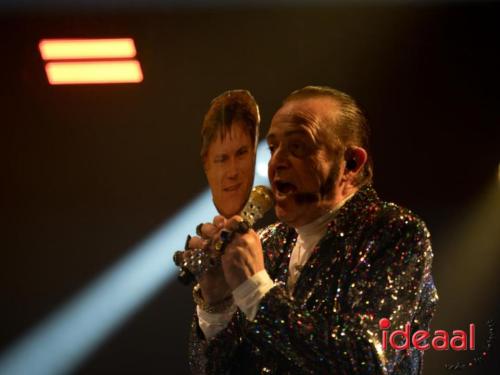 Hakunama Tentfeest - deel 3 (05-04-2025)