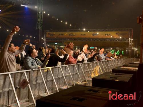 Hakunama Tentfeest - deel 1 (05-04-2025)