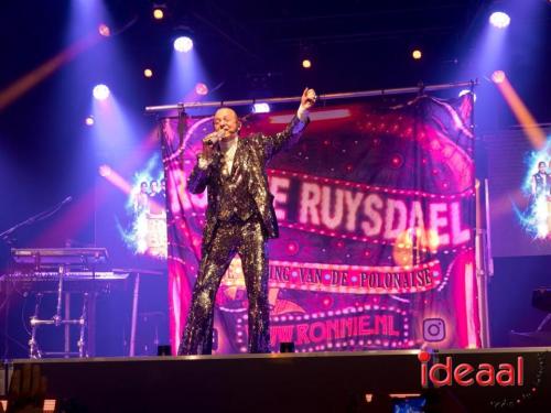 Hakunama Tentfeest - deel 1 (05-04-2025)