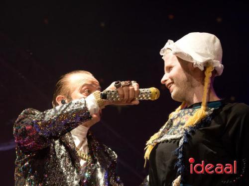 Hakunama Tentfeest - deel 1 (05-04-2025)