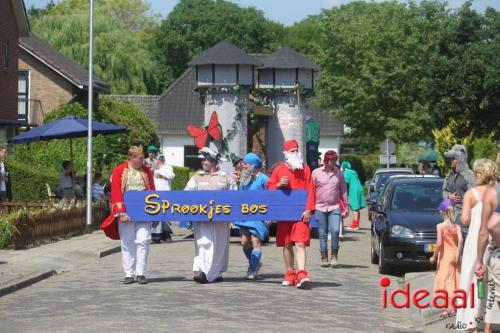 Kermis Keijenborg - deel 1 (25-06-2023)