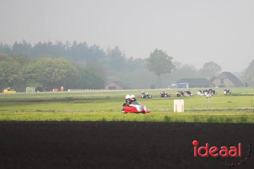 IRRC Hamove - deel 1 (06-05-2023)