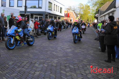 HAMOVE rijderspresentatie - deel 1 (05-05-2023)