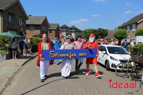 Kermis Keijenborg - deel 2 (25-06-2023)