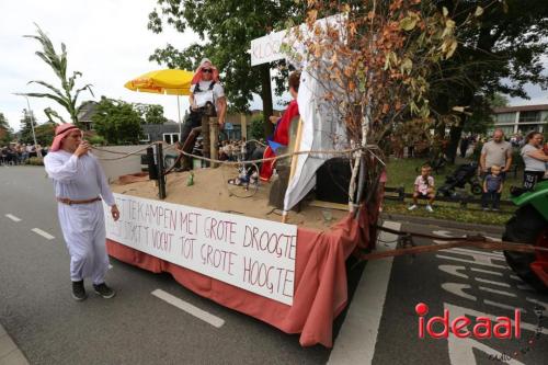 Kermis Hengelo - optocht - deel 3 (16-07-2023)