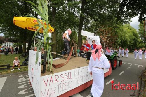 Kermis Hengelo - optocht - deel 3 (16-07-2023)