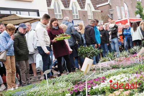 Voorjaarsfair Borculo - deel 1 (05-05-2024)