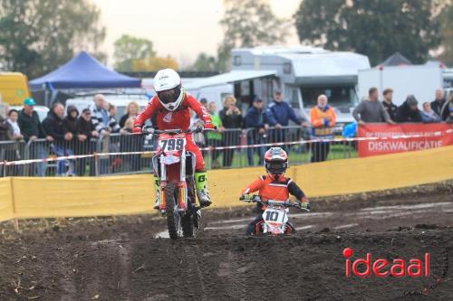 Clubcross Hamove - deel 1 (20-10-2024)