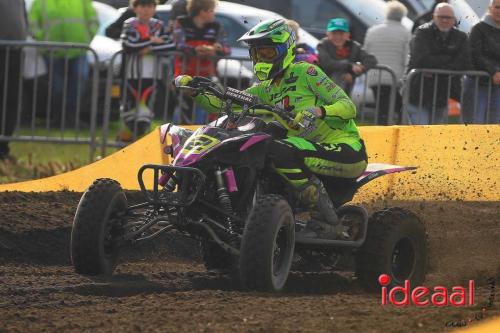 Clubcross Hamove - deel 3 (20-10-2024)