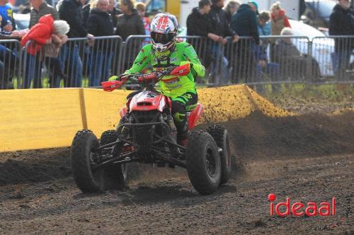 Clubcross Hamove - deel 3 (20-10-2024)