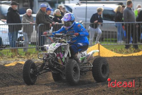 Clubcross Hamove - deel 3 (20-10-2024)